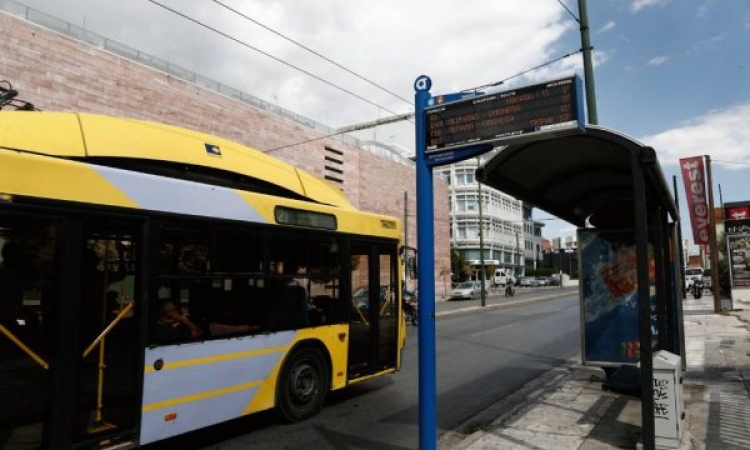 Επανασχεδιασμός δημόσιων συγκοινωνιών: Συμμετοχή πολιτών μέσω ερωτηματολογίων