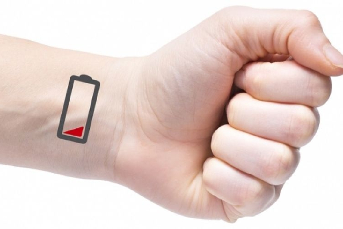 Η κούραση που δεν φαίνεται